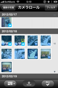 20120304051905