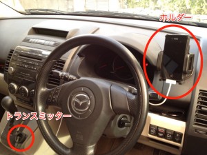 20120428161518