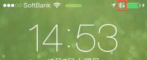 Screenshot 2013.12.07 14.53.12