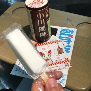 20160519_IMG_8585 のコピー