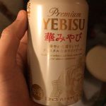 20170310_IMG_9631 のコピー