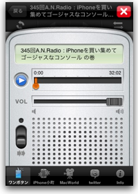 OneButton_Player OneButton_Player