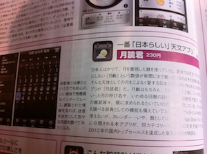IMG_1059 IMG_1059