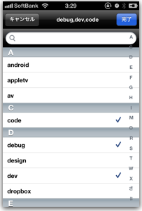pictshare_v143_taglist pictshare_v143_taglist