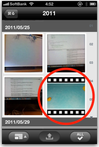 pictshare_v210_1 pictshare_v210_1