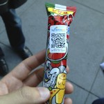 20120620_IMG_2733