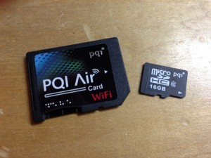 20121208_IMG_3934