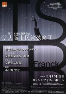 20130719231234