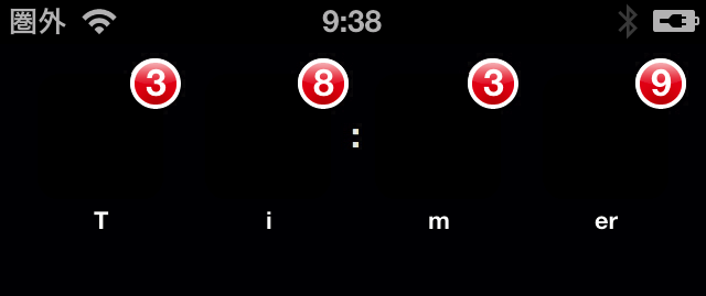 Iphoneアプリ4つでホーム画面に分秒を表示する時計をつくってみた いとーけーのページ