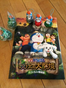 20140321_IMG_6162 のコピー