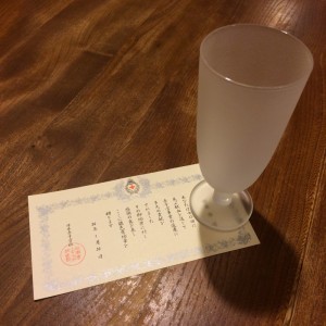 20140605_IMG_6322