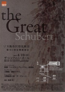 20150302_20150302055344