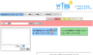 screenshot_all