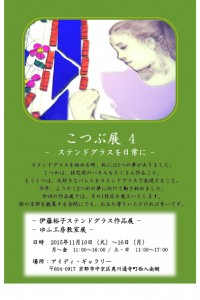 f5a0c8ee02d75535c127d361dca30ab11