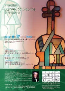 2nd_orig のコピー