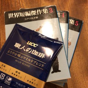 20170407_IMG_630FEEA457D6-4