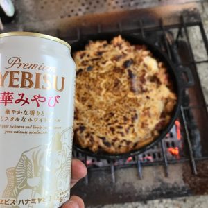 20170508_IMG_9904 のコピー