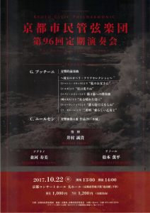 20170910062623