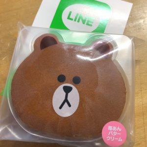20171202_UXIC2275のコピー